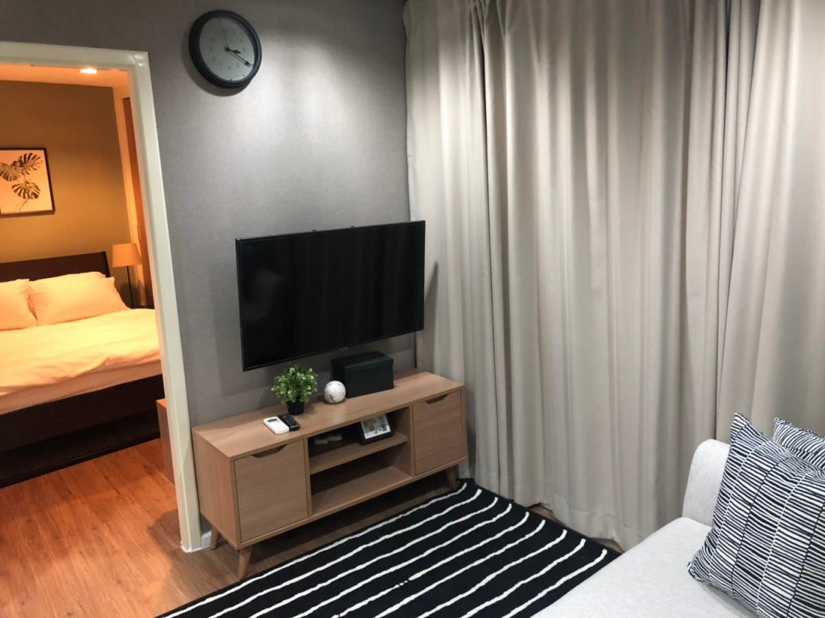 บี รีพับบลิค สุขุมวิท 101-1 [B Republic Condo Sukhumvit 101-1]