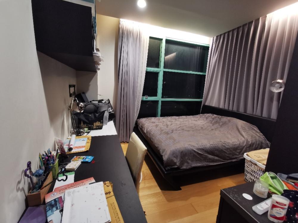 ชาเทรียม คอนโดมิเนียม [Chatrium Condominium]