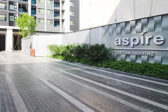 แอสปาย เอราวัณ ไพร์ม [Aspire Erawan Prime]