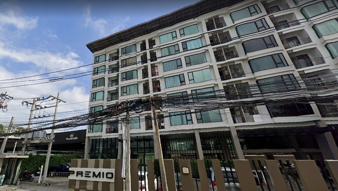 พรีมิโอ คอนโด [Premio Condo]