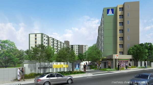 ลุมพินี คอนโดทาวน์ รามอินทรา – ลาดปลาเค้า 2 [Lumpini Condo Town Ramindra - Latplakhao 2]