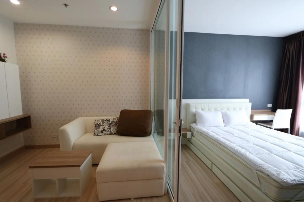 เดอะ โฮเทล เซอร์วิส คอนโด [The Hotel Serviced Condo]