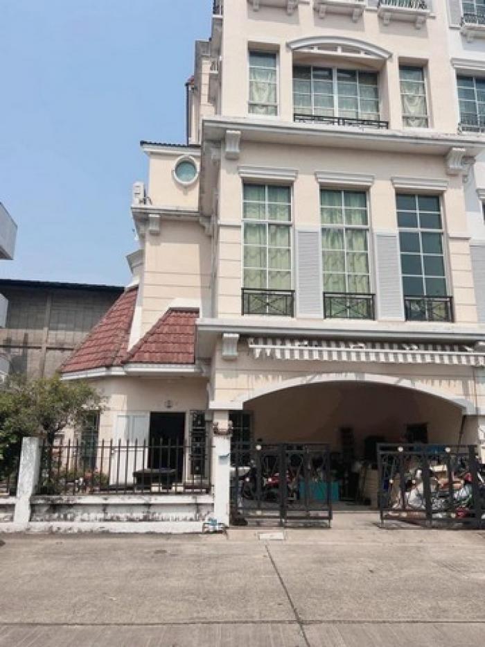 บ้านกลางกรุง สาทร-เจริญราษฎร์ [Baan Klang Krung Sathorn-Charoenrat]