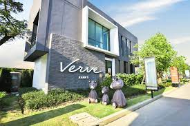 VERVE Rama 9