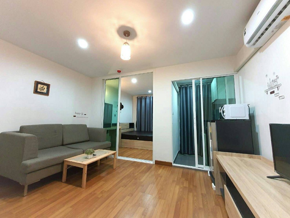 รีเจ้นท์โฮม สุขุมวิท 81 [Regent Home Sukhumvit 81]