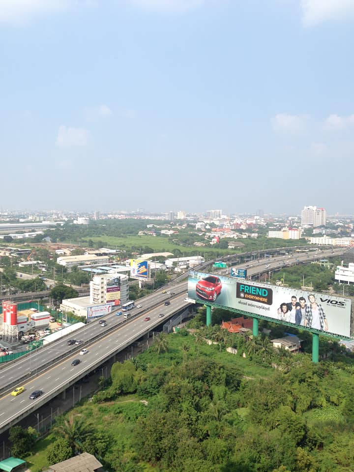 ลุมพินี พาร์ค พระราม 9 – รัชดา [Lumpini Park Rama 9 - Ratchada]