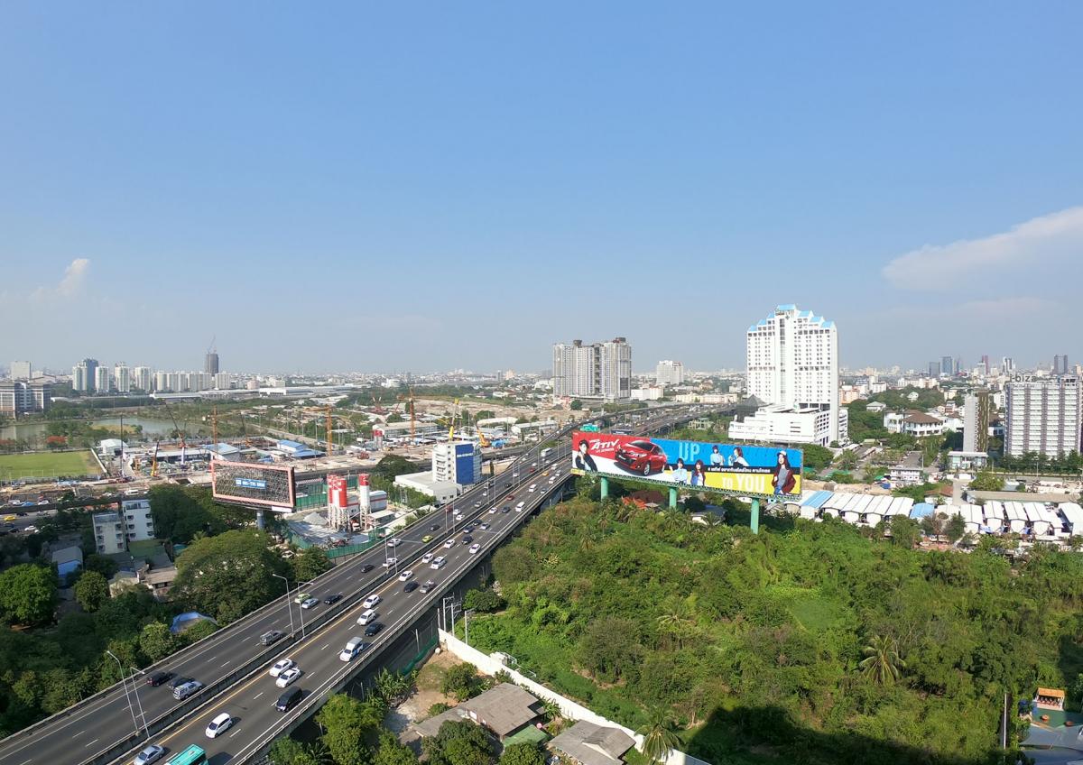 ลุมพินี พาร์ค พระราม 9 – รัชดา [Lumpini Park Rama 9 - Ratchada]