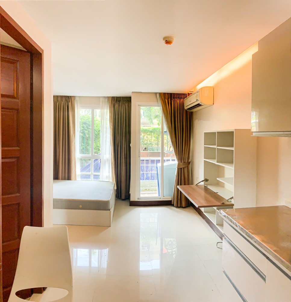 เอ็มเมอรัล เรสซิเดนท์ รัชดา [Emerald Residence Ratchada]