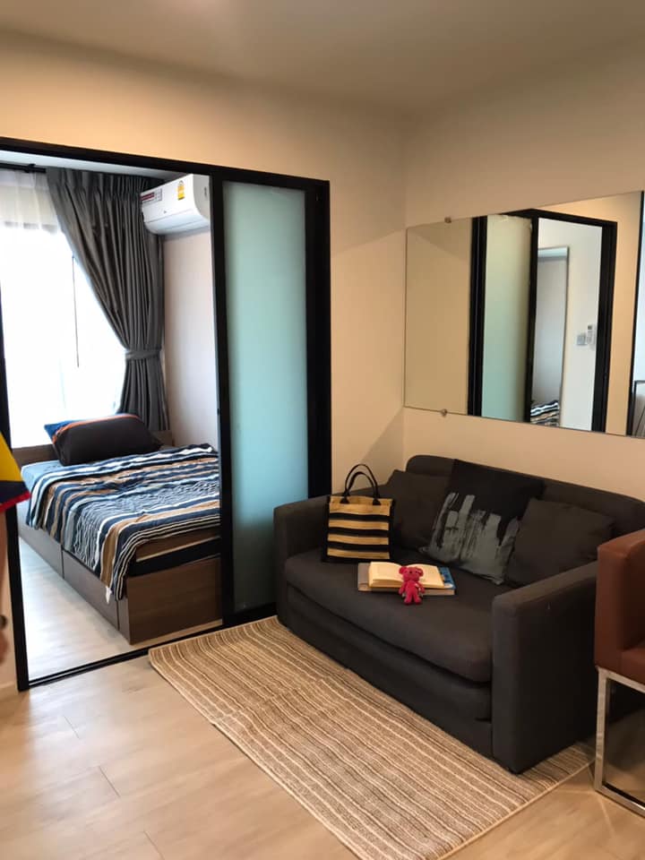 Kave Condo Rangsit