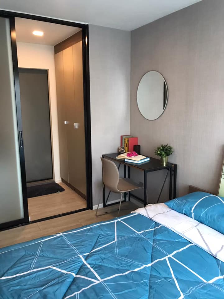 Kave Condo Rangsit