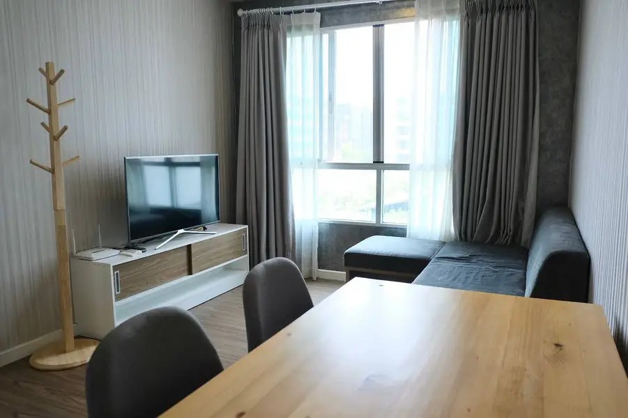 ดีคอนโด นิม เชียงใหม่ [D Condo Nim Chiang Mai]