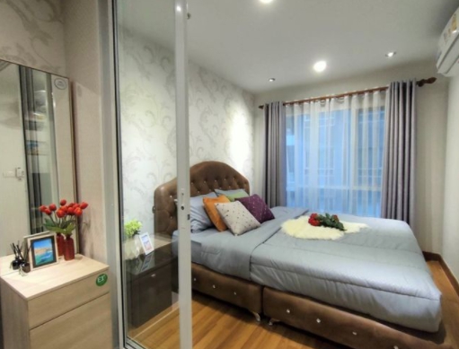 Regent Home Sukhumvit 81