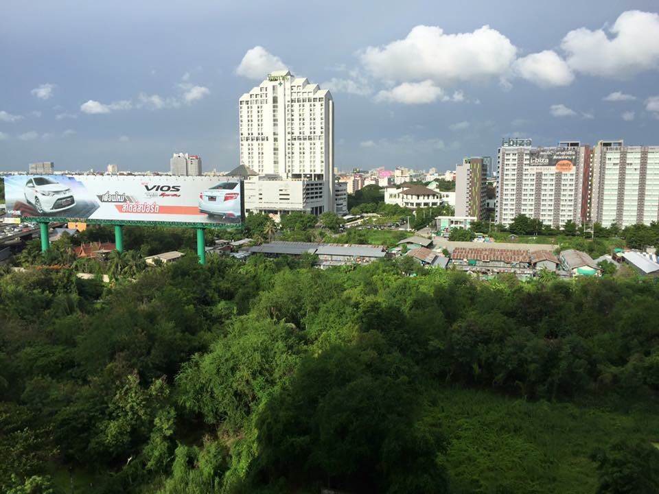 Lumpini Park Rama 9 - Ratchada