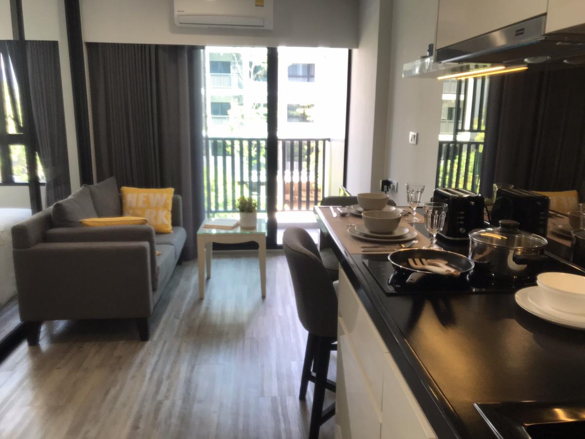 ดุสิต ดีทู เรสซิเดนเซส หัวหิน [Dusit D2 Residence Hua Hin]