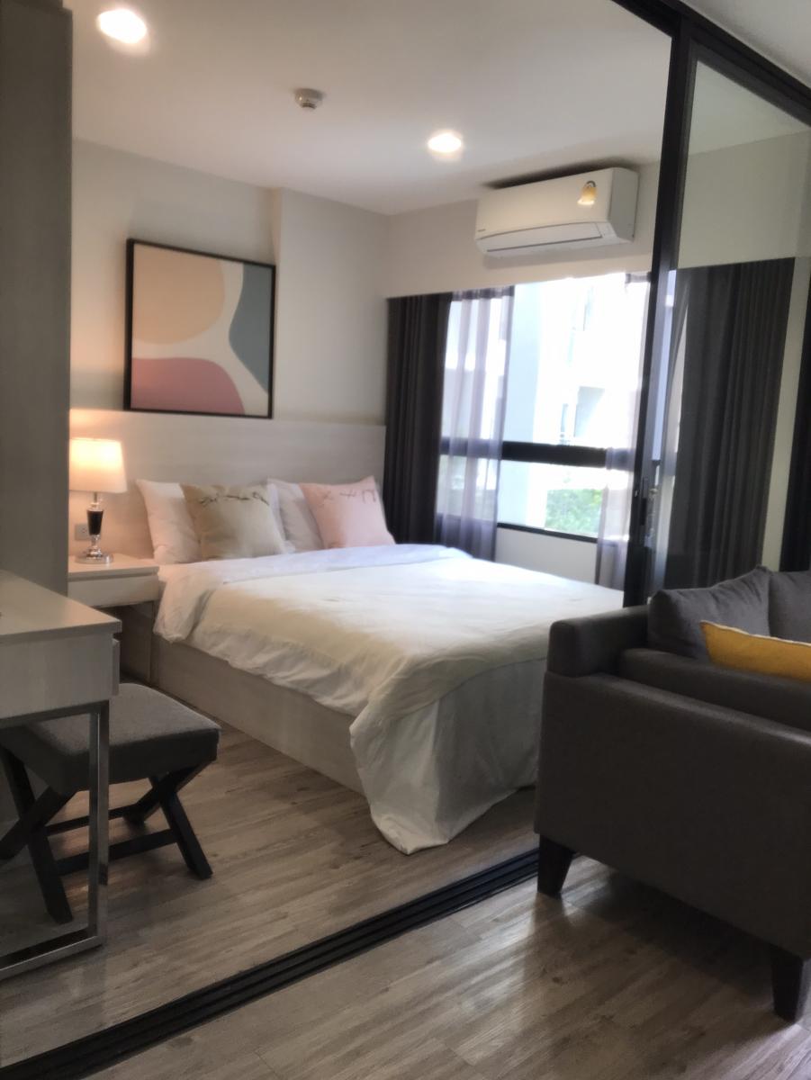 Dusit D2 Residence Hua Hin