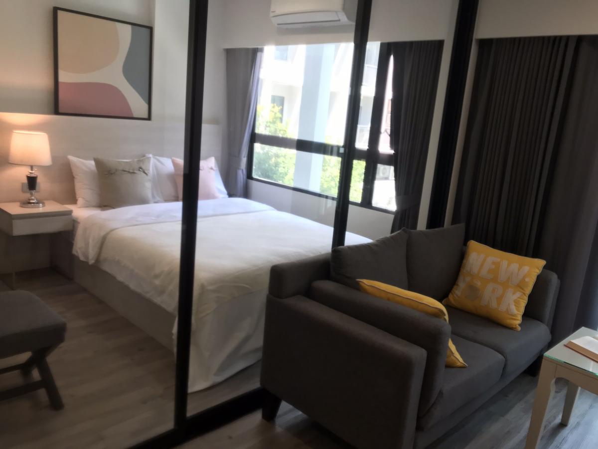 ดุสิต ดีทู เรสซิเดนเซส หัวหิน [Dusit D2 Residence Hua Hin]