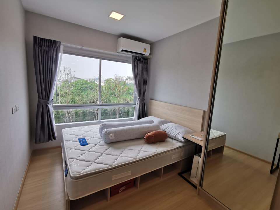 Plum Condo Rangsit Alive 1