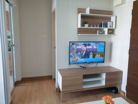 ออกัสท์ คอนโด เจริญกรุง 80 [August Condo Charoenkrung 80]