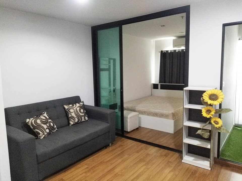 รีเจ้นท์ โฮม 18 แจ้งวัฒนะ-หลักสี่ [Regent home 18 changwattana-laksi]