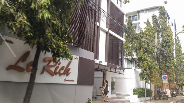 เลอริช แอท อารีย์สเตชั่น [Le Rich @ Aree station]