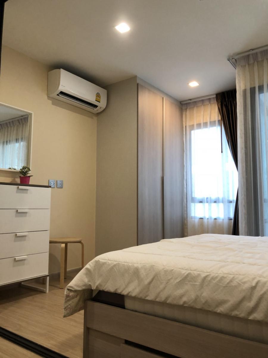 Wynn Condo Phahol 52-Saphanmai