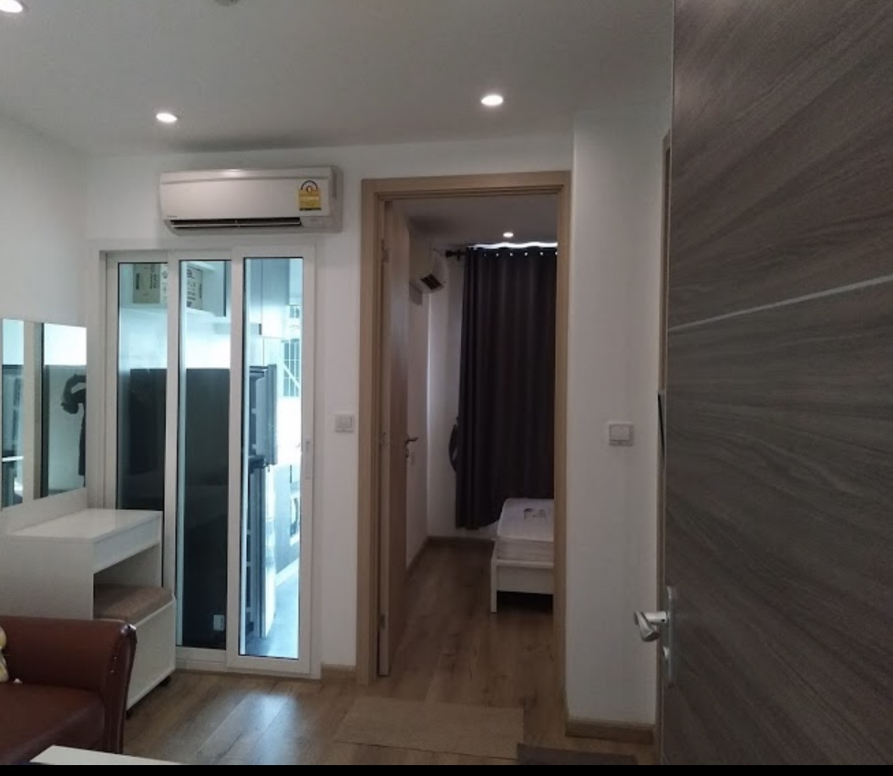 บัดเจท คอนโด ติวานนท์ [Budget Condo Tiwanon]