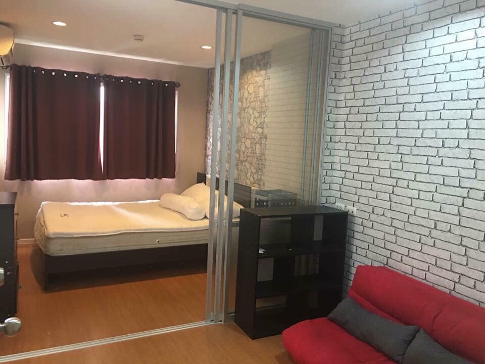 ลุมพินี คอนโดทาวน์ รามอินทรา – ลาดปลาเค้า 2 [Lumpini Condo Town Ramindra - Latplakhao 2]