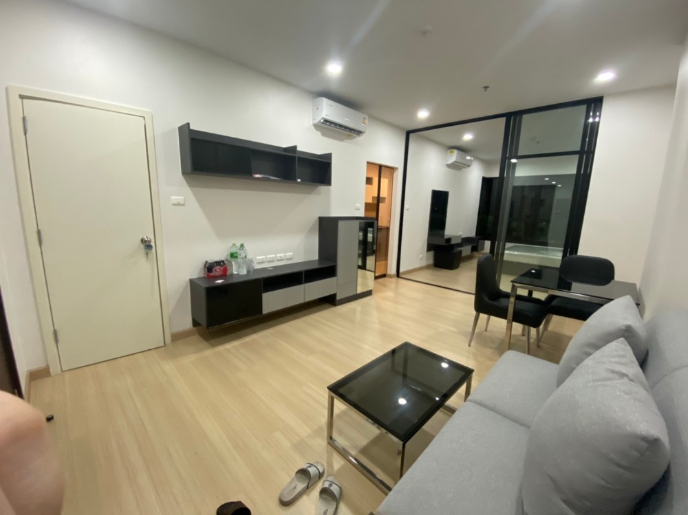 ศุภาลัย ลอฟท์ สถานีแยกไฟฉาย [Supalai Loft Yaek Fai Chai Station]