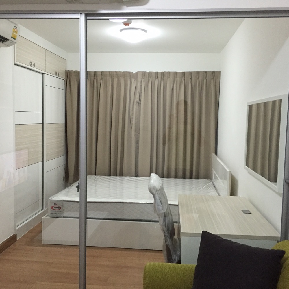 ออกัสท์ คอนโด เจริญกรุง 80 [August Condo Charoenkrung 80]