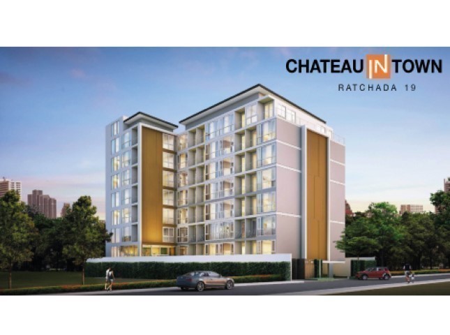 ชาโตว์ อินทาวน์ รัชดา 19 [Chateau In Town Ratchada 19]