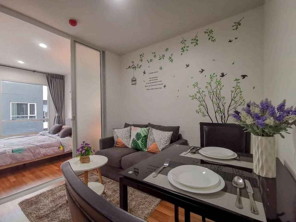 รีเจ้นท์โฮม สุขุมวิท 81 [Regent Home Sukhumvit 81]