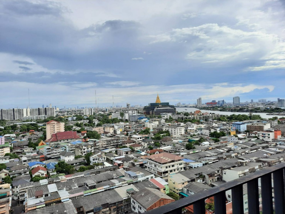 เดอะ ทรี อินเตอร์เชนจ์ [The Tree Interchange]