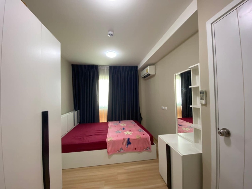 Plum Condo Chaengwattana Station Phase 2