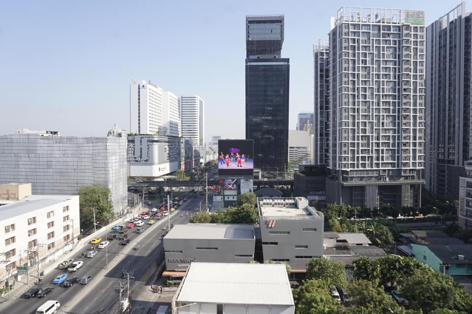 ริทึ่ม อโศก 2 [Rhythm Asoke 2]