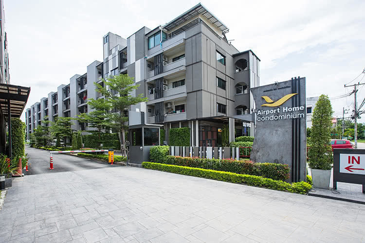 แอร์พอร์ต โฮม คอนโด เชียงใหม่ [Airport Home Condo Chiang Mai]