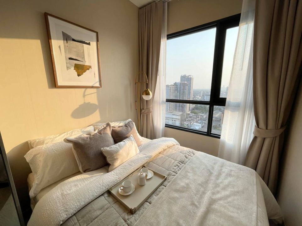 ไนท์บริดจ์ ไพร์ม อ่อนนุช [KnightsBridge Prime On-Nut]