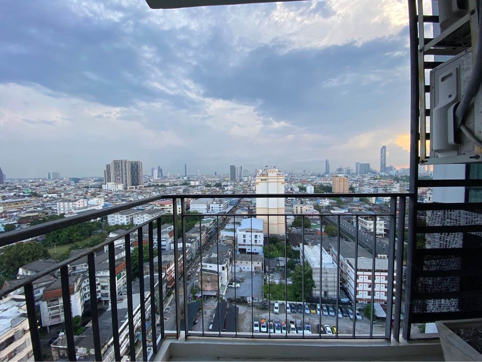 Bangkok Horizon Sathorn