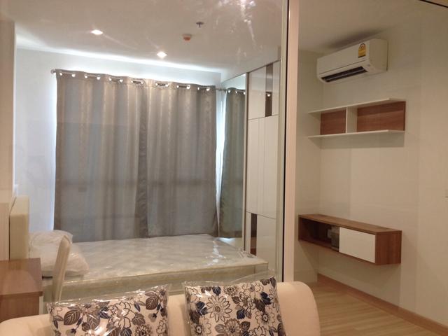 โฮเทล เซอร์วิส คอนโด [Hotel Serviced Condo]