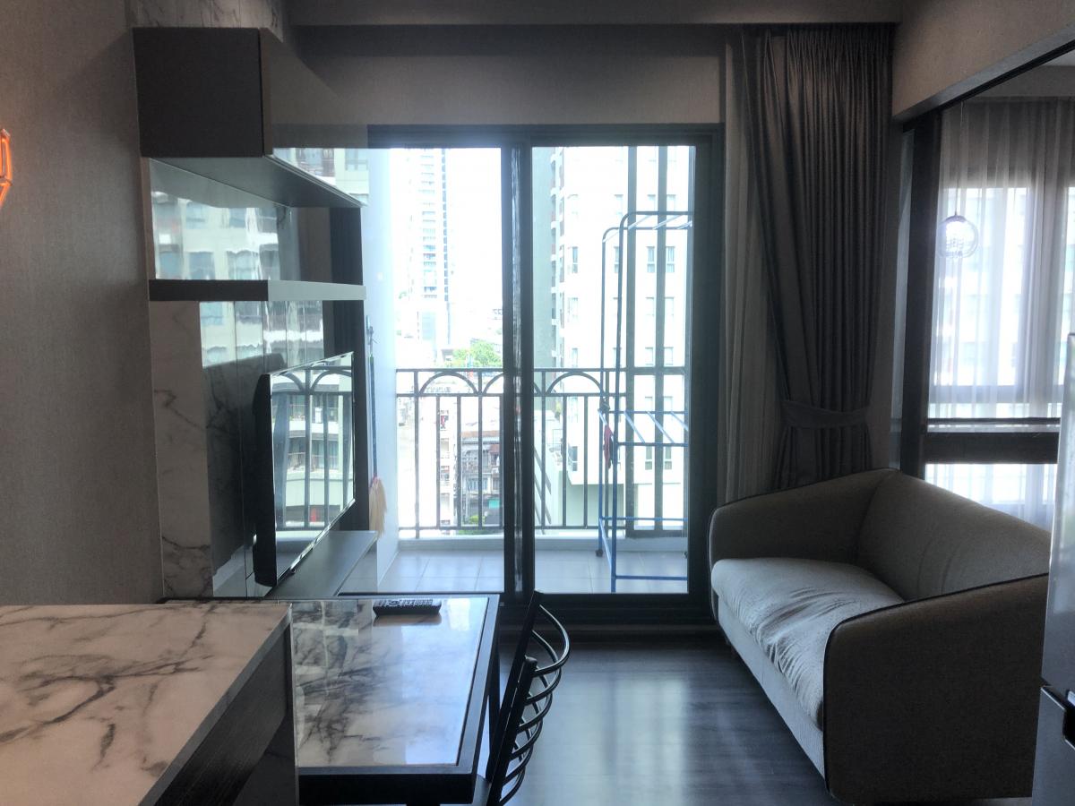 The Rich Sathorn – Taksin