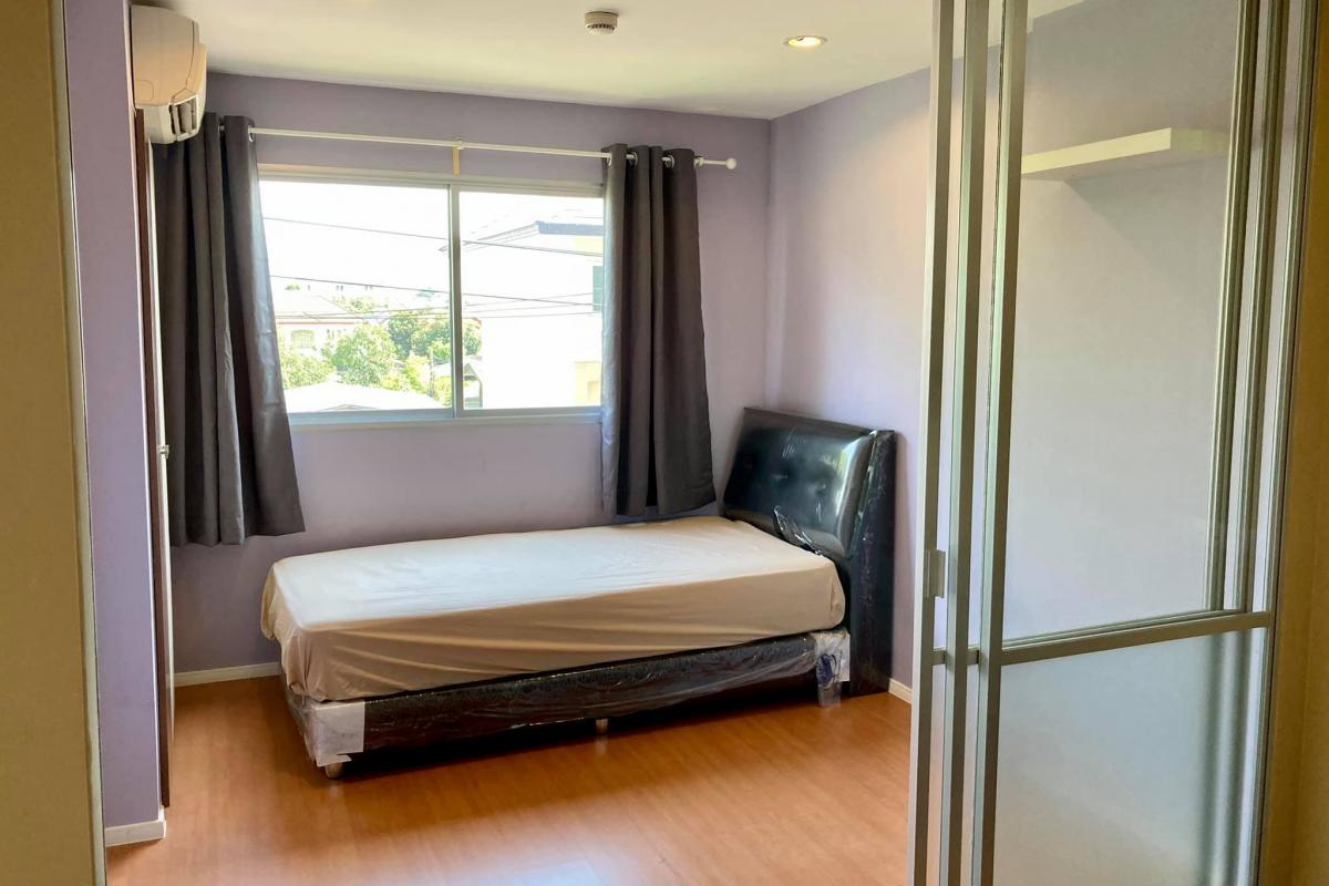 ลุมพินี คอนโดทาวน์ รามอินทรา – ลาดปลาเค้า 2 [Lumpini Condo Town Ramindra - Latplakhao 2]