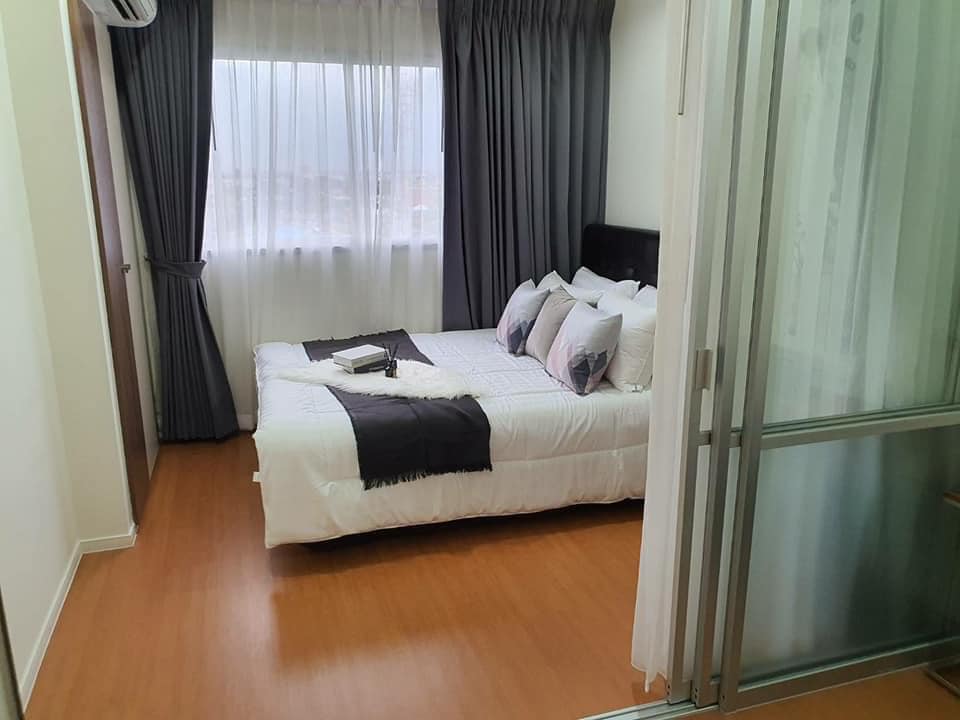 ลุมพินี คอนโดทาวน์ รามอินทรา – ลาดปลาเค้า 2 [Lumpini Condo Town Ramindra - Latplakhao 2]