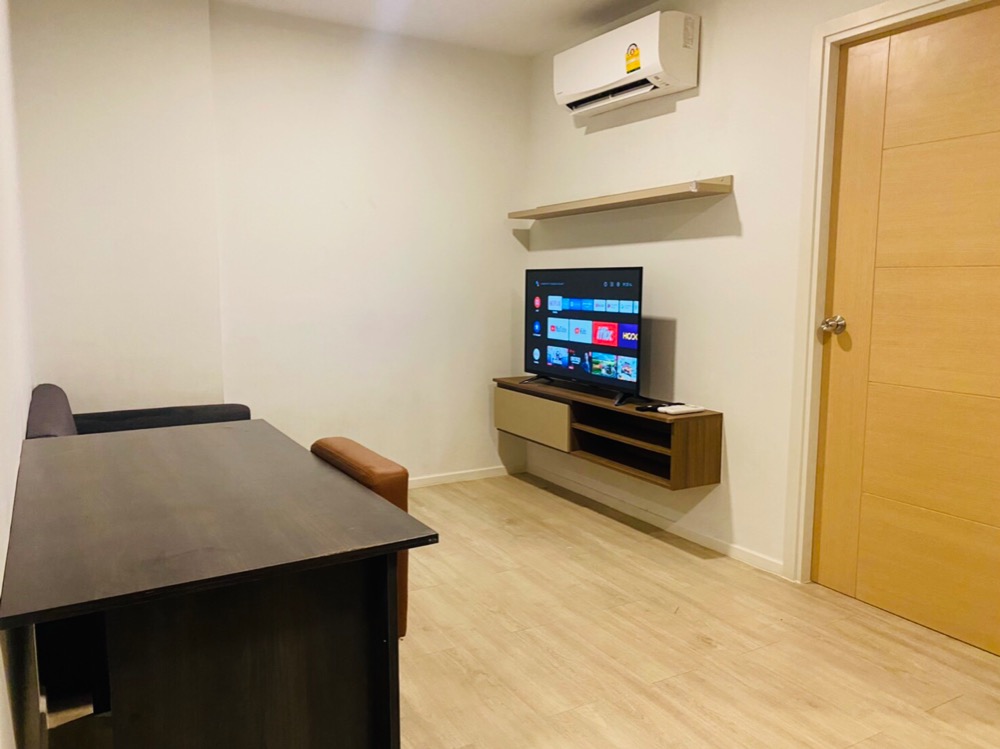 Kave Condo Rangsit