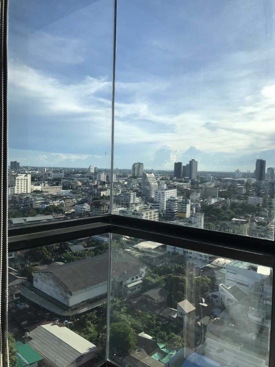 ทีล สาทร – ตากสิน [Teal Sathorn-Taksin]