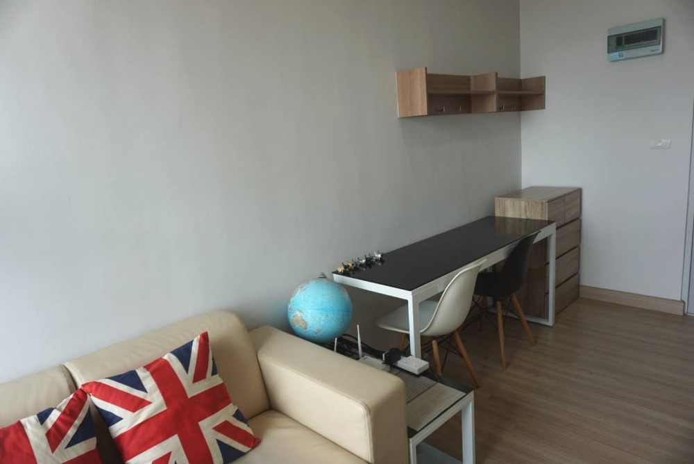 โมทีฟ คอนโด แจ้งวัฒนะ [Motive Condo Chaengwattana]