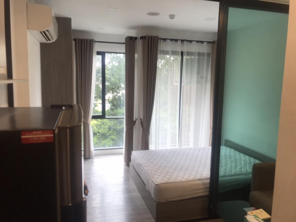 บราวน์ คอนโด รัชดา 32 [Brown Condo Ratchada 32]