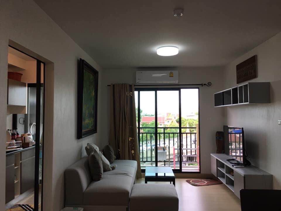 ศุภาลัย ซิตี้ รีสอร์ท พระราม 8 [Supalai City Resort Rama 8]