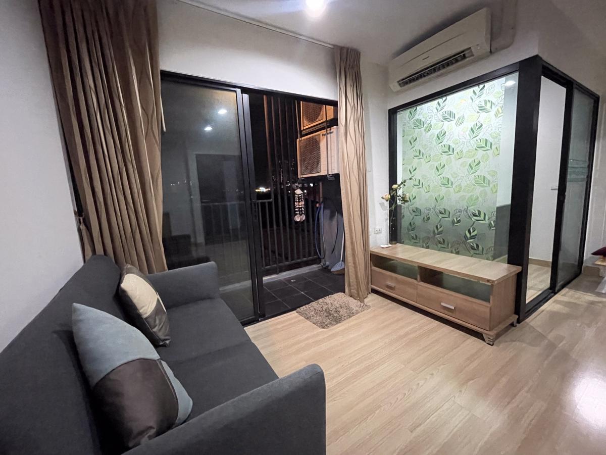 จี เฮ้าส์ สุขุมวิท 109 [Condo G House Sukhumvit 109]