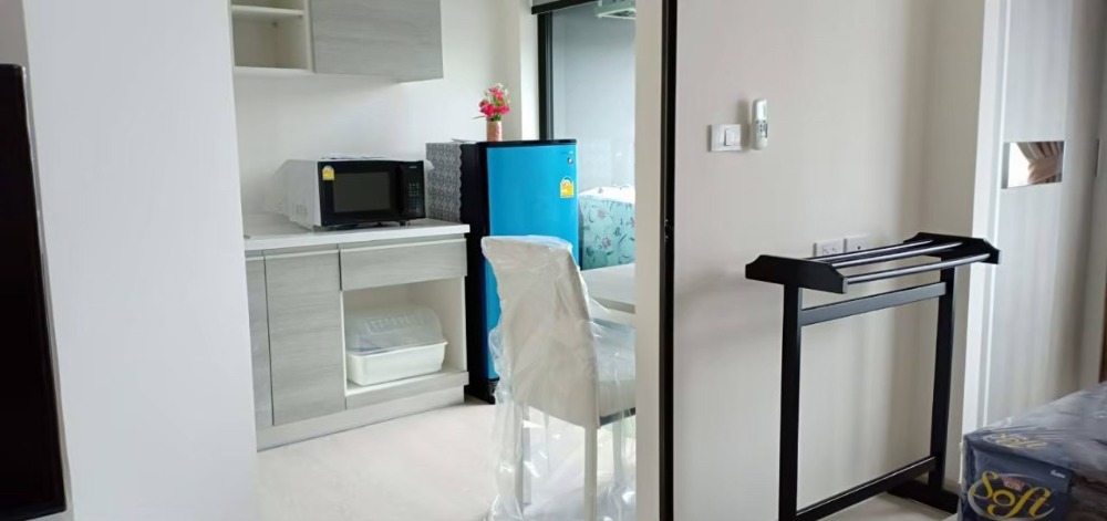 Grene Condo Donmuang - Songprapa