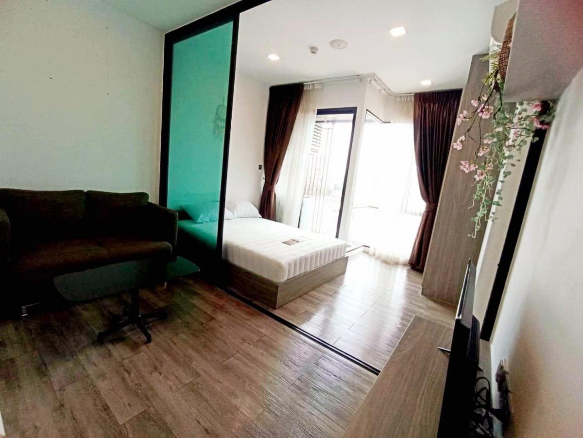 บราวน์ คอนโด รัชดา 32 [Brown Condo Ratchada 32]