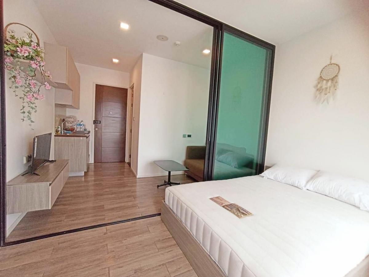 บราวน์ คอนโด รัชดา 32 [Brown Condo Ratchada 32]